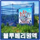 하랑농장 이미지