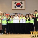 us태권도 이미지