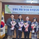 오름중학교 일간제주