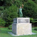 태백중학교 이미지