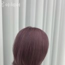 루아헤어 이미지