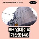 시흥대로153길 네이버블로그