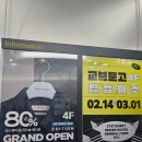 울산 업스퀘어 4층에 교보문고 팝업마켓이 열렸어요
