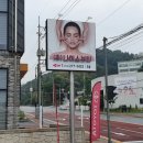 로인뷰티