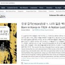 보민유통