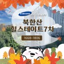 은평-072 이미지