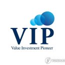 VIP 이미지