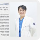 고척프라자2층 | 고척동치과 임플란트 잘하는 곳으로!