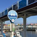 어달항회센터 이미지