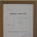 들밥상 네이버블로그