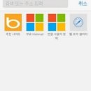 천지인 - 관악구 신림로65길 27 | 천지인