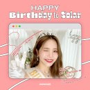 HAPPY SOLAR DAY 이미지