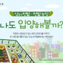 선정형외과 네이버블로그