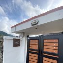 자란만마을 | 풀빛고성 김씨네 1인 1만원 대만족 가성비 독채 숙소 촌캉스 솔직후기