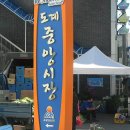 블랙밸리CC_1박2일의 유쾌한 라운드_1