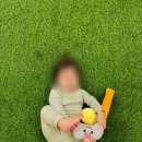 신나는어린이집 이미지