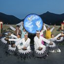 동의보감촌상설마당극공연 이미지