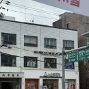 유아르헤어