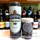 머피스 | 원산지 할인 파는곳 맛후기 《 MURPHYS IRISH STOUT 머피스아이리쉬스타우트캔맥주500ml 머피스흑맥주》