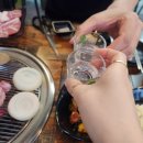 원동숯소
