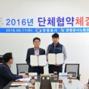 양평공사 - 8595 | 양평공사