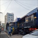 상수 치맥 맛집 나들목 원주민들만 가는 로컬 호프집 솔직후기