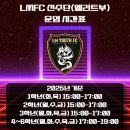 문장로22길-3 이미지