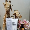 헤어필뷰티샵 | 청담 헤어샵 가지않고 홈케어로 미역머리 만들기 💇
