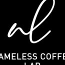 커피안뜰 이미지