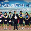 ㈜삼창산업 이미지