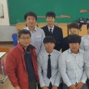 정남진산업고등학교 이미지