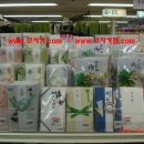 34차 시장조사 (일본의 화려한 축의금,부의금 봉투들...) - 일본창업 도우미 코사카 (KOSAKA) 반효천 이미지