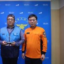 영동우체국 이미지