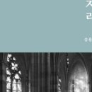 동행유니온 이미지