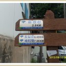 용2리마을회관 이미지