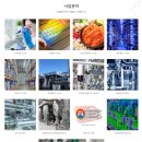 씨케이엔지니어링 이미지