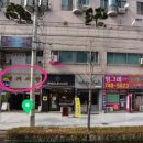 10호광장교차로 이미지