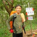 화령장여관 이미지