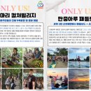 에이블레지던스 이미지