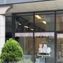 페어리몽드 이미지