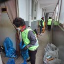 [전주시사회복지협의회] 2025년 11월 활동보고_9회차 이미지