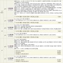 더넥스트디자인 이미지