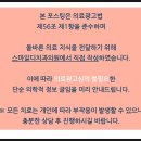 스마일디치과의원 이미지