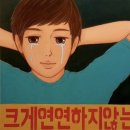 승아헤어 이미지