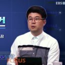 이동건 게임연구소 이미지