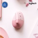 5970 | 로지텍 버티컬 마우스, 손목 통증 고민이라면 이 가격에 득템해요!