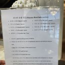 나트랑숙소추천 나트랑시내숙소 PANAMA hotel 파나마호텔 후기