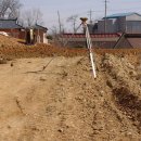 우진공인중개사사무소 이미지