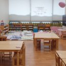 하늘다솜어린이집 이미지