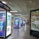 종각역(1) 네이버블로그